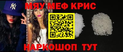 mdpv Канаш