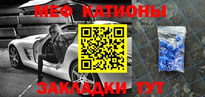мдпв Дмитров
