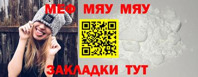 кристаллы Изобильный