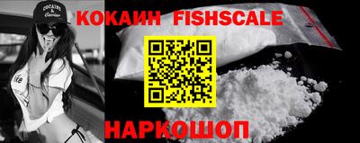 соль курить ск Ирбит