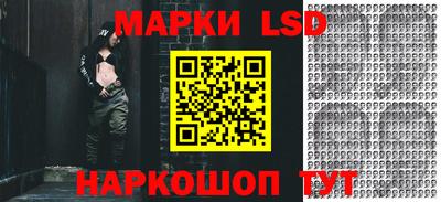 мефедрон мука Ипатово