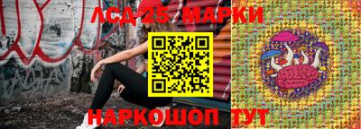 мефедрон мука Ипатово