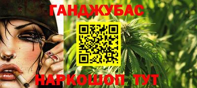 эйфоретик Долгопрудный