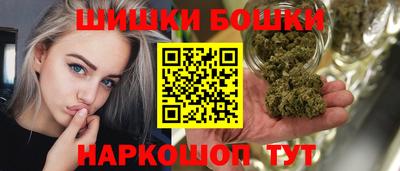 соль курить ск Ирбит