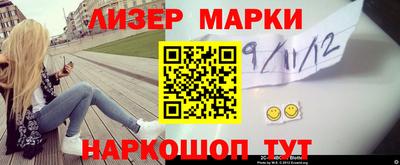 соль курить ск Ирбит