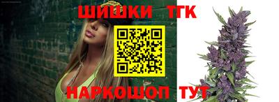 мефедрон мука Ипатово