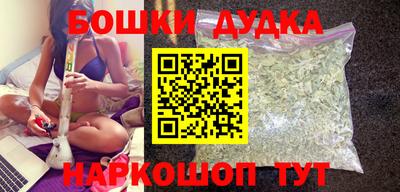 кристаллы Изобильный