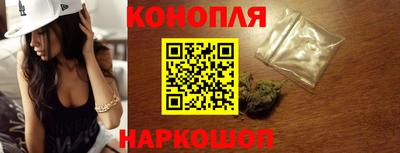 соль курить ск Ирбит