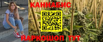 соль курить ск Ирбит