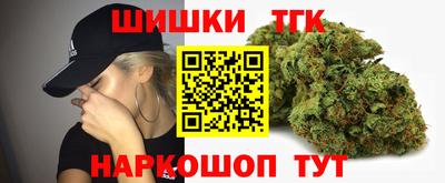 кристаллы Изобильный