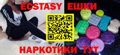 mdpv Канаш
