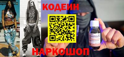 мефедрон мука Ипатово