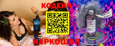 соль курить ск Ирбит