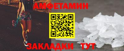 mdpv Канаш