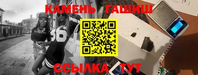 кристаллы Изобильный