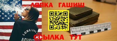 кристаллы Изобильный