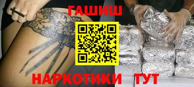 соль курить ск Ирбит