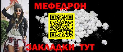 MDMA Premium VHQ Добрянка